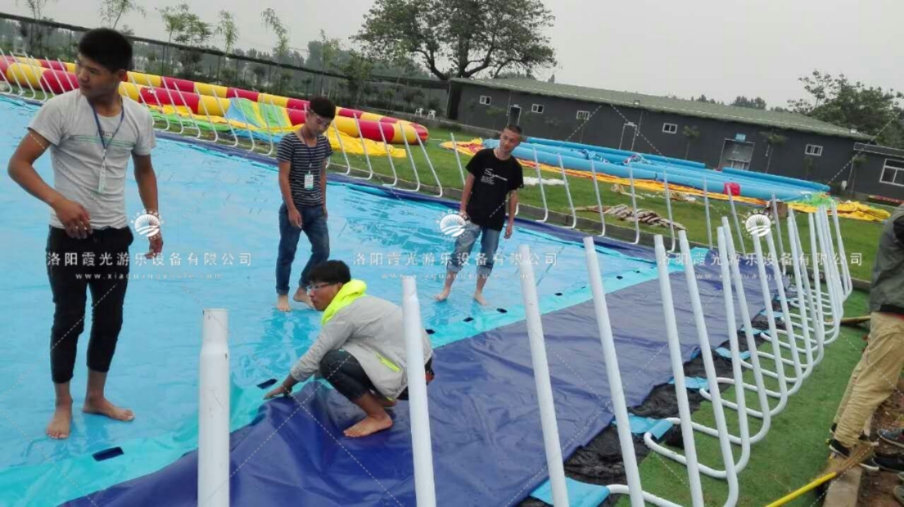 兴安支架游泳池